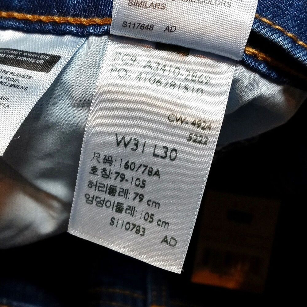 NWT Levi's 726 Flare Jeans Women's 31x30 Denim Bell Bottom High Rise Retro - Picture 10 of 13